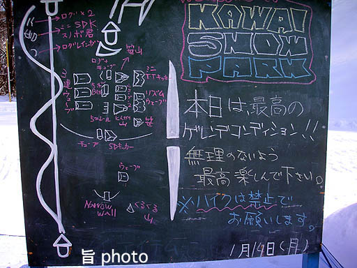 b0061004_9335526.jpg