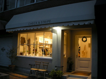 c0145209_2295463.jpg