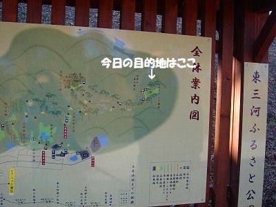 c0153410_1792390.jpg