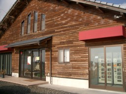 c0081227_3525362.jpg