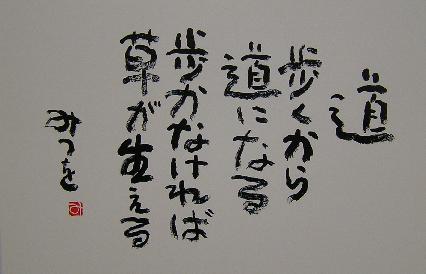 c0141335_0163295.jpg