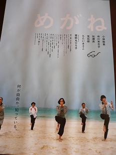 f0142141_20441081.jpg