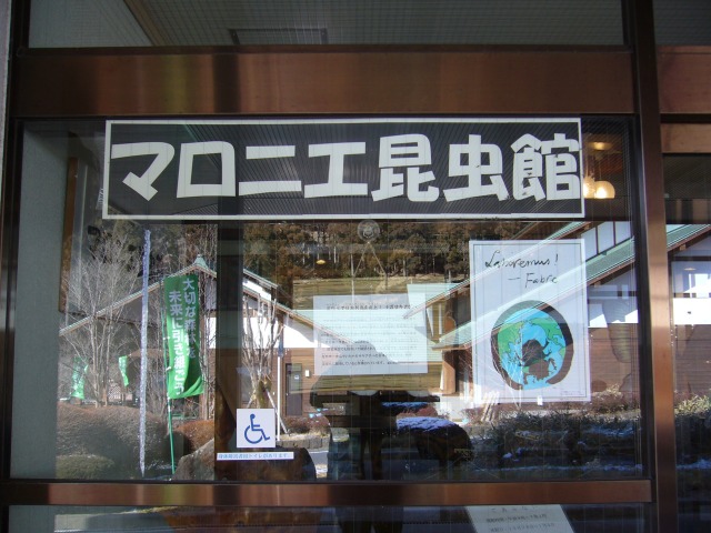 d0094165_221333100.jpg