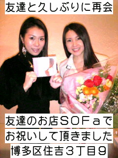 f0048372_9594632.jpg