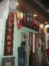 e0077373_17254358.jpg