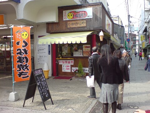 b0046478_23184349.jpg