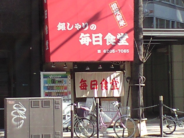 f0051283_2146885.jpg