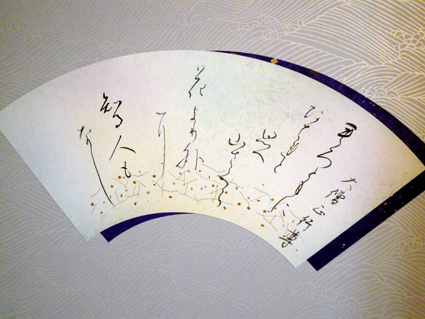 f0069491_14252427.jpg