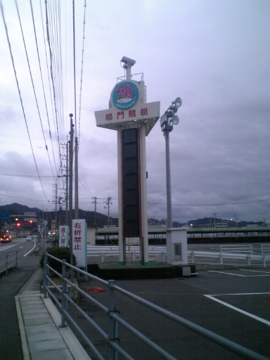 e0099593_1442311.jpg