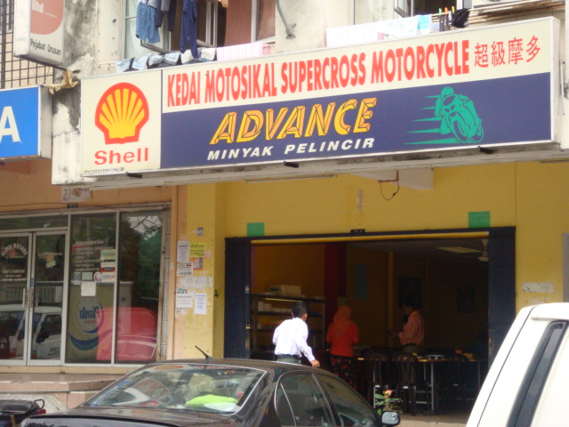 c0145615_1728596.jpg