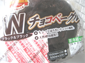 c0111017_21255085.jpg