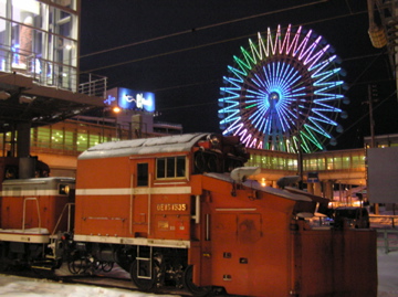 f0128723_2129388.jpg
