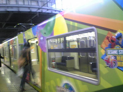 b0016043_23122886.jpg