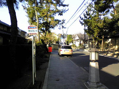 b0016043_23553134.jpg