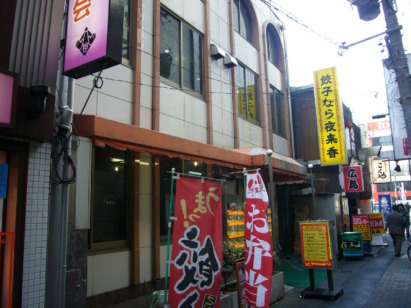 d0144558_20495250.jpg
