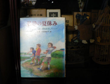 f0086169_2323584.jpg