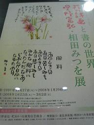 f0016981_22542157.jpg