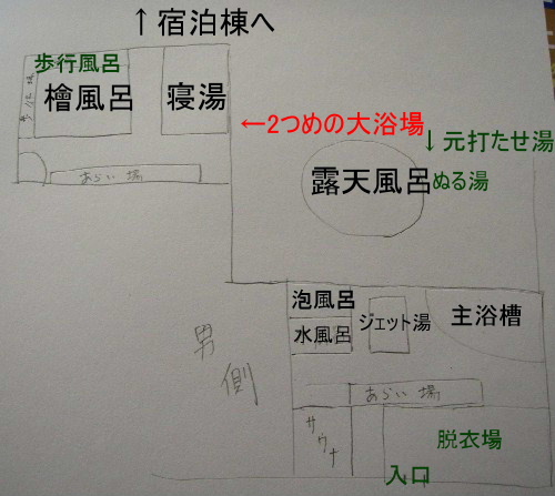 a0067991_10163946.jpg