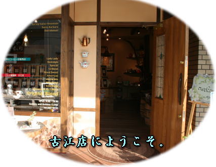 a0075802_2153353.jpg