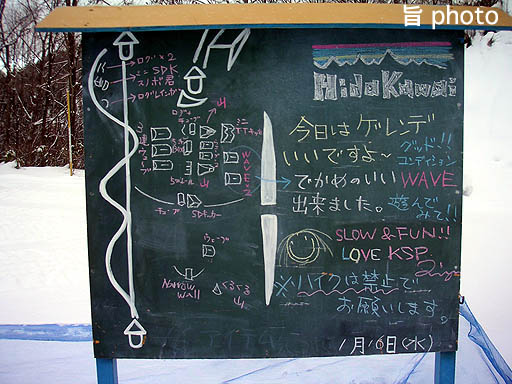 b0061004_333539.jpg