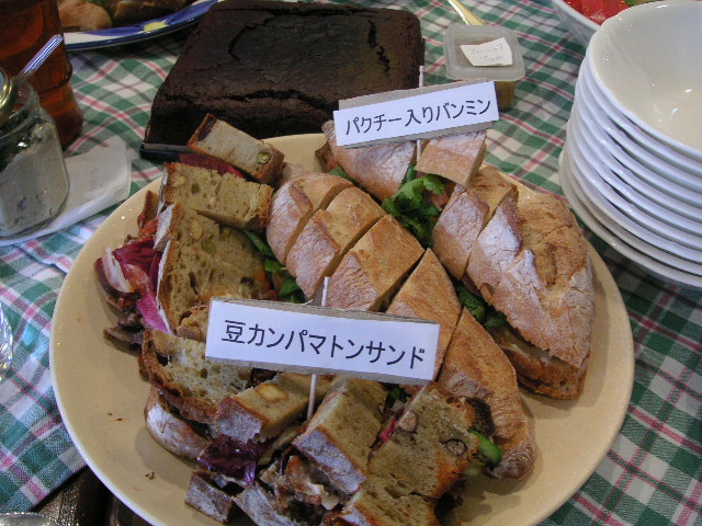 d0133704_1065632.jpg