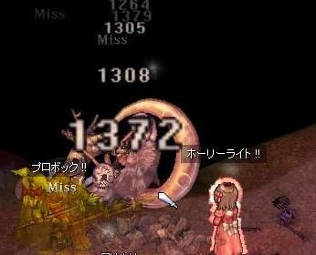 f0058111_19295899.jpg