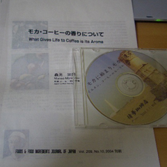 c0036617_20221355.jpg
