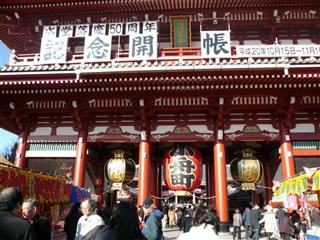 f0067123_21255972.jpg