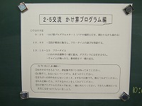 e0069234_1301322.jpg