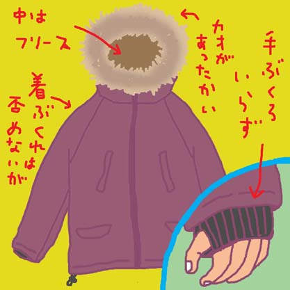 c0138553_2583188.jpg