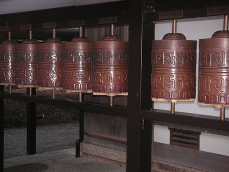 c0041463_2364829.jpg