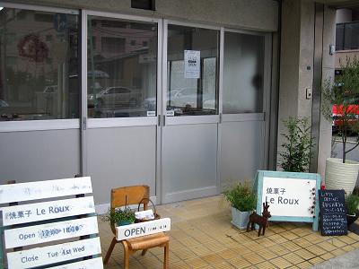 d0112968_1757176.jpg