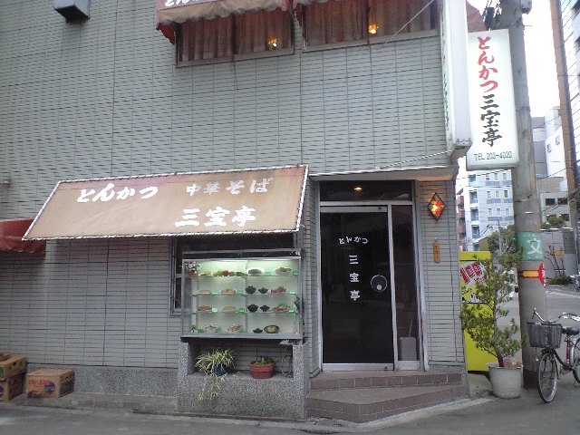 f0051283_9225659.jpg
