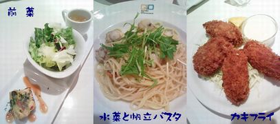a0067485_229279.jpg