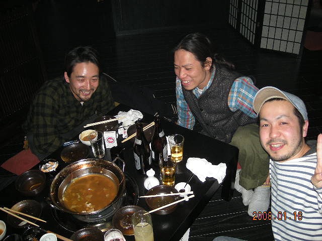 d0140291_1403513.jpg