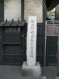 f0153998_22523250.jpg