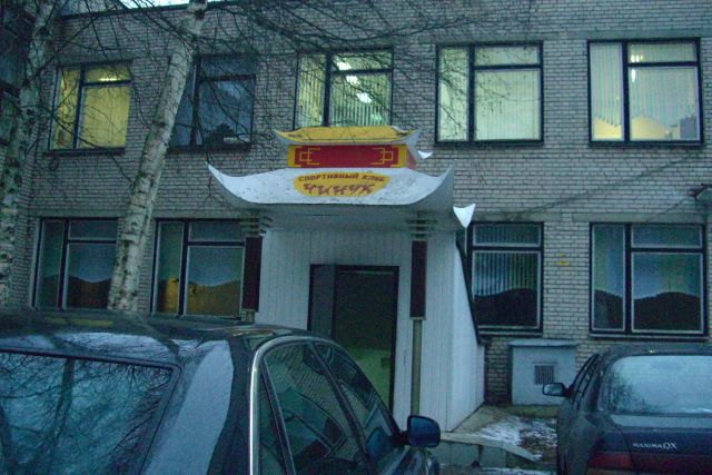 b0000509_0541977.jpg