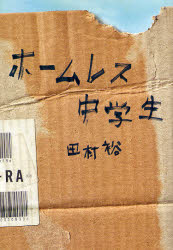 c0046316_23433319.jpg