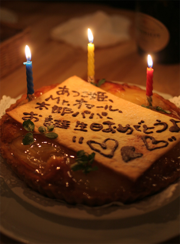 b0093830_21115681.jpg