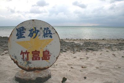 d0098941_18573520.jpg