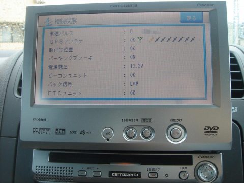c0056245_05046.jpg