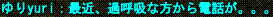 d0144764_1528583.gif