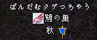 d0144764_15302253.gif