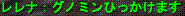 d0144764_15304118.gif