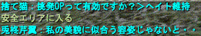 d0144764_15313524.gif
