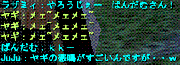 d0144764_15315428.gif