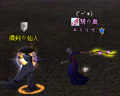 d0144764_1533669.gif