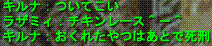 d0144764_15352555.gif