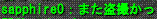 d0144764_1537469.gif