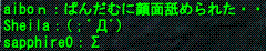 d0144764_1537838.gif